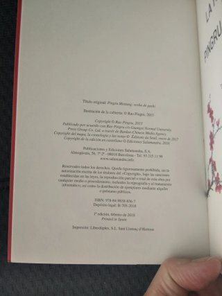 La Historia de Pingru y Meitang