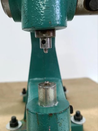 Máquina