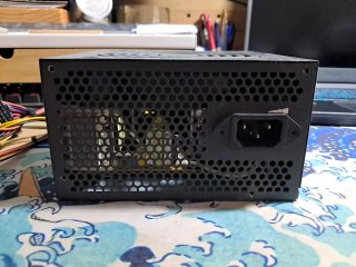 Fuente Alimentación Owlotech BPS 600W