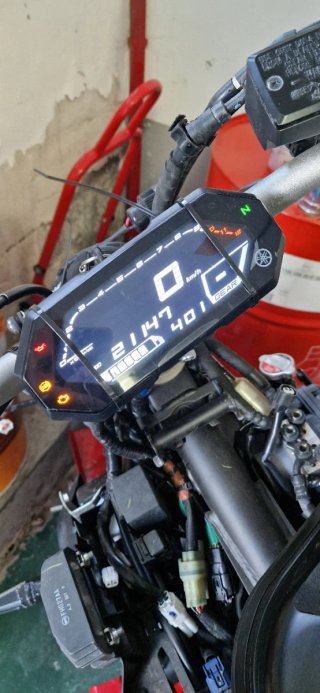 Motor Yamaha CP2 MT07 2024