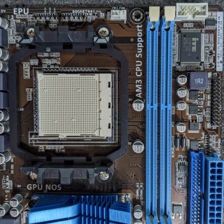Placa Base ASUS M4A88T-M/USB3 (Socket AM3) — Nueva