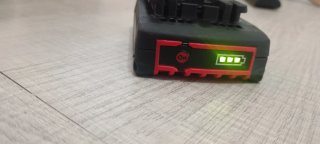 Batería Bosch 18V 2.0Ah Li-Ion