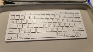 Funda Rígida Aprica para Teclado Inalámbrico
