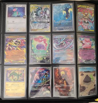 Colección de Cartas Pokémon 6
