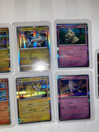 Cartas Pokémon Tailandesas
