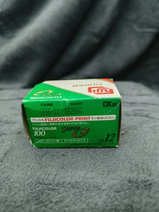 Fujicolor Super G 100 - Carrete Film