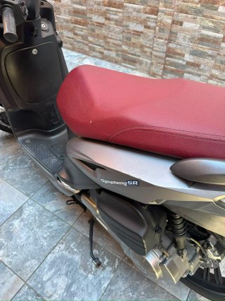 Scooter SYM Symphony SR 125