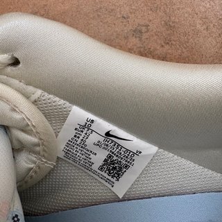 Nike Air Force 1 Beige/Blanco
