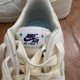 Nike Air Force 1 Beige/Blanco