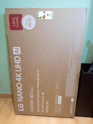 LG 43 UHD 4K Smart TV NU85B
