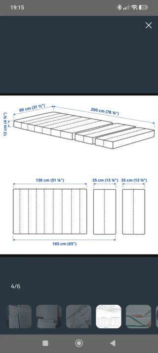 Cama extensible blanca ikea Slakt