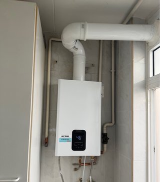 Instalador autorizado para cambio de aparatos