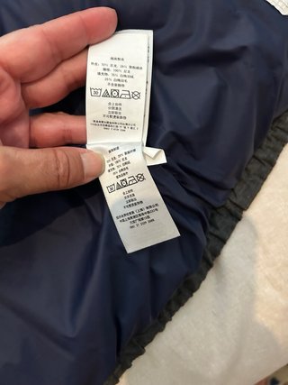Chaqueta plumífero Polo Ralph Lauren gris