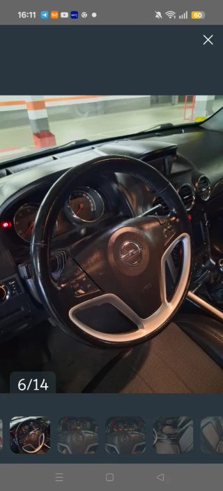 Opel Antara 2013