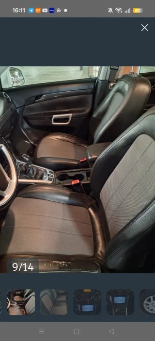 Opel Antara 2013