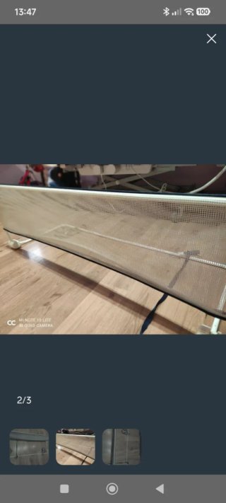 Barandilla de seguridad para cama infantil
