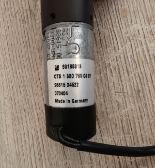 Motor Aleta Opel Astra H Twin Top GM 93188313