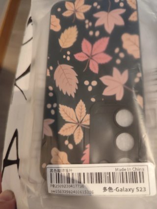 3 Fundas Samsung Galaxy S23