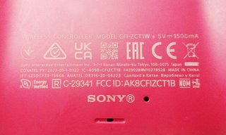 Mando Dualsense PS5/PC Rosa