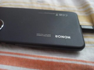 Honor 200 12GB+512GB Negro