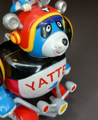 Yatta Panda CGS - Unifive 1999
