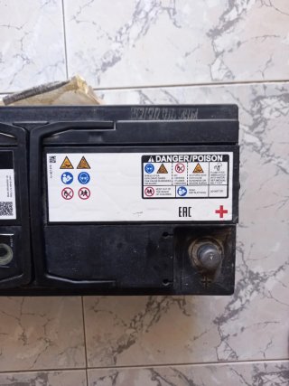 Batería Mercedes-Benz 12V 100Ah A 000 982 33 08