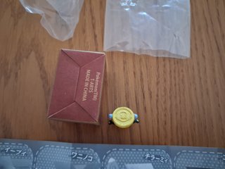 figure t-arts Gimmighoul pokemon found! mascot box