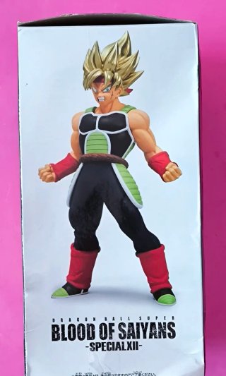 Dragon Ball - Super Blood of Saiyans - Bardock