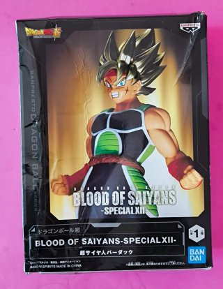 Dragon Ball - Super Blood of Saiyans - Bardock