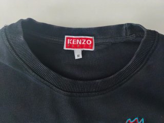 Sudadera Kenzo Tiger Negra Talla M