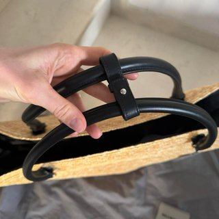 Borsa Balenciaga Panier Paglia Beige/Nero nuova