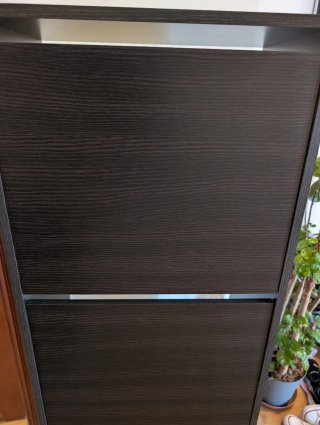Zapatero Bissa Ikea negro-marrón