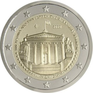 2 € Grecia 2026 Conmemorativa Academia