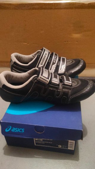 Zapatillas Shimano R075 Talla 43-42