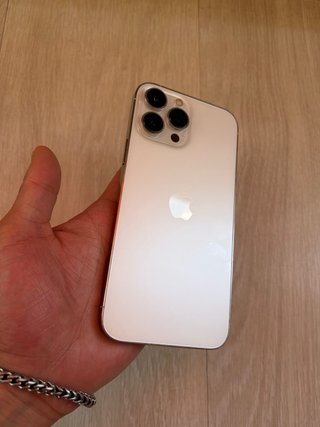 iPhone 13 Pro Max Blanco 290euro