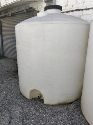 Depósito Polietileno Vertical 4250L
