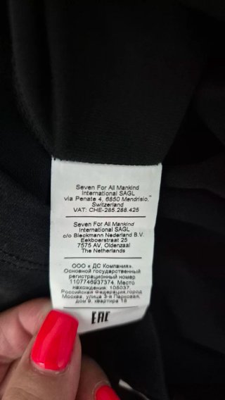 T-shirt 7 For All Mankind M