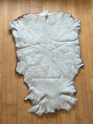 Alfombra de piel