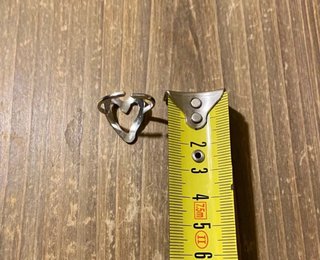 Anillo Cuore