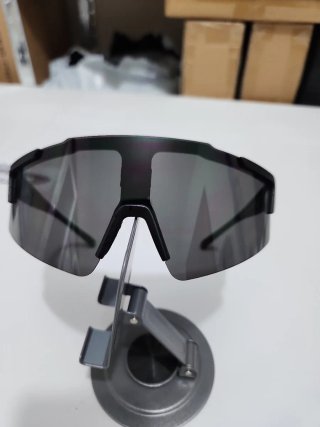 Gafas de sol deportivas