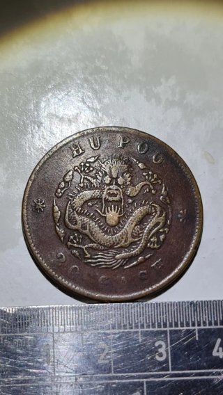 Grande lotto numismatico monete antiche/rare