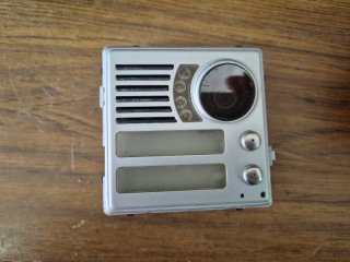 Alimentatore Urmet Domus Sch. 789/5 B