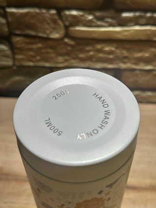 SUAVINEX Termo Líquidos Acero Inoxidable 500ml