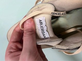 Zapatillas Air Jordan 4 Off-White Beige