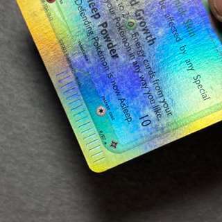 Roselia 9/97 Pokémon EX Dragon Reverse Holo Ing