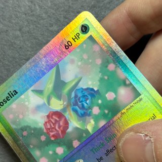 Roselia 9/97 Pokémon EX Dragon Reverse Holo Ing
