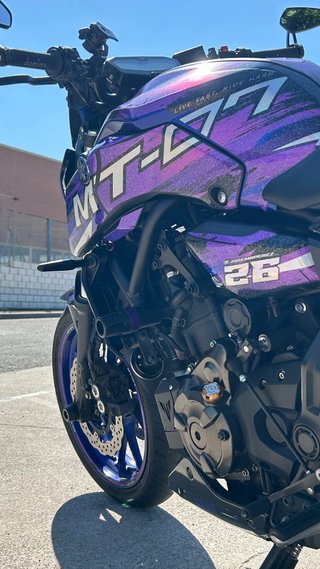 Yamaha MT07 ABS 2020