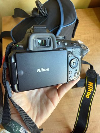 Nikon D5200 + Objetivo AF-S DX NIKKOR