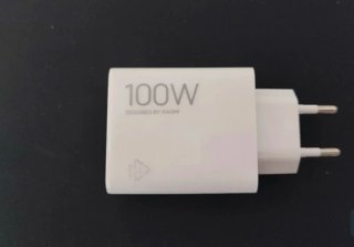 Cargador Xiaomi 100W Original