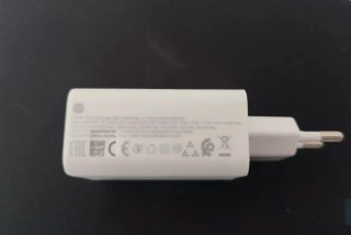 Cargador Xiaomi 100W Original